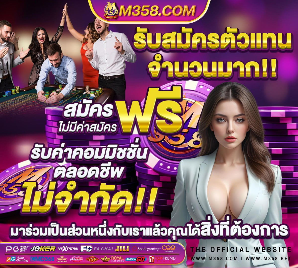 scg9 สล็อตเว็บตรง